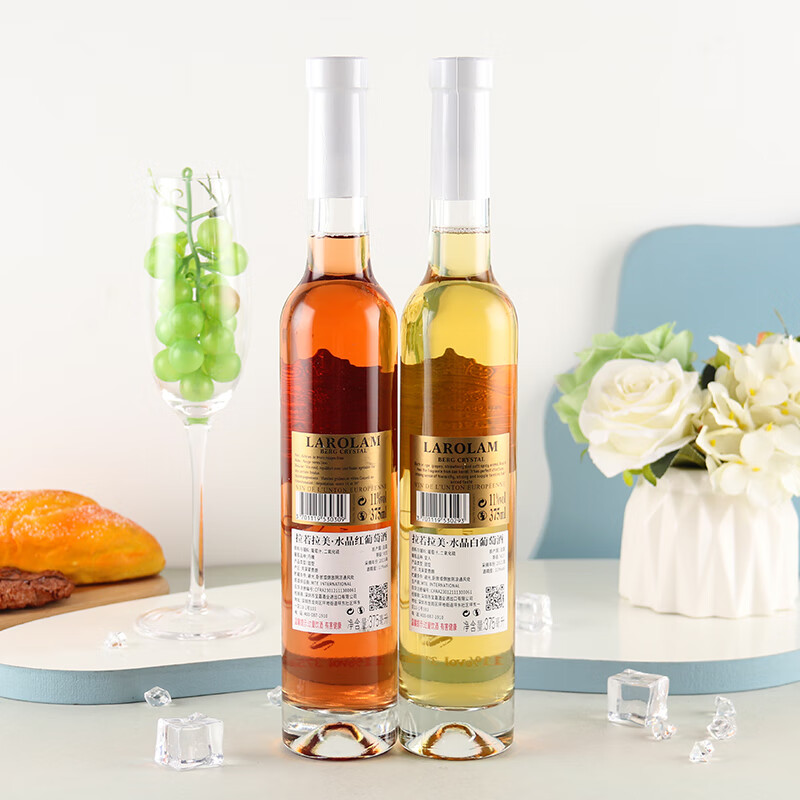 罗芙庄园法国进口红酒桃红甜白葡萄酒11度水晶葡萄酒 双支礼盒装375ml