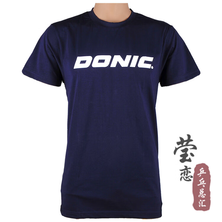 多尼克莹恋DONIC多尼克乒乓球服运动服男女圆领短袖乒乓球衣83703 83232 83702 棉质_深蓝 S