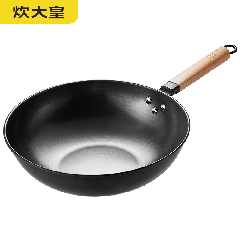 炊大皇炒锅精铁锅家用炒菜锅无涂层不粘锅电磁炉平底煎炒锅燃气灶适用 30cm 无盖|精铁无涂层 炒锅