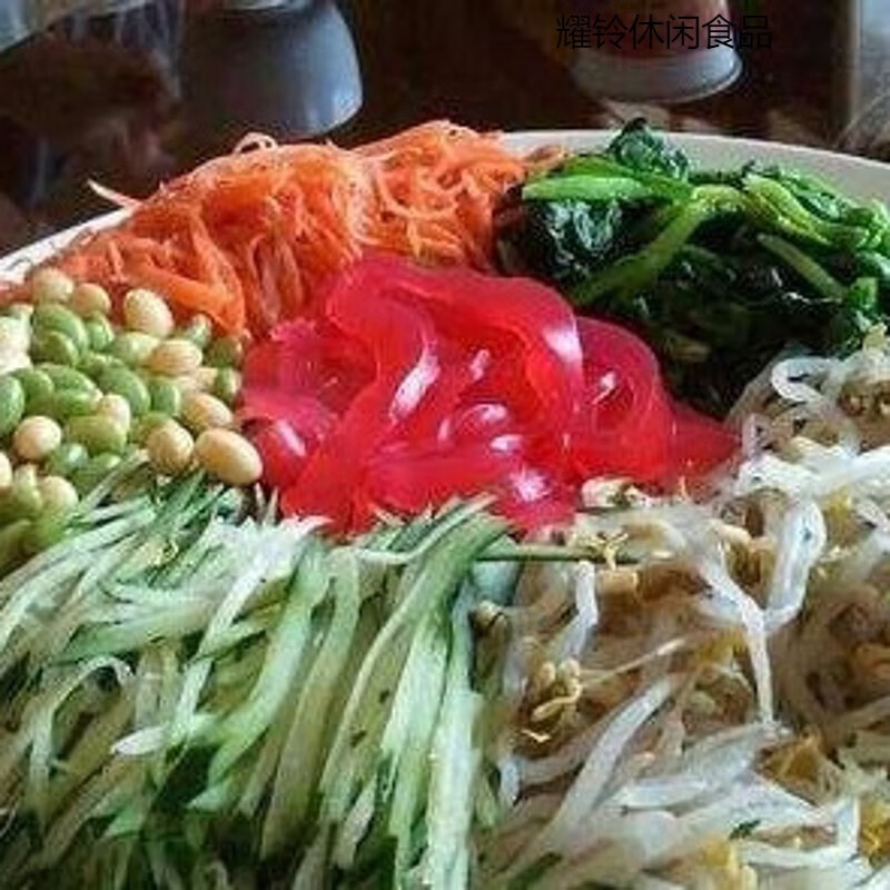 哺食旺天津特色红粉皮红色粉皮过年吃喜事吃包饺子捞面 红粉皮1份(2卷