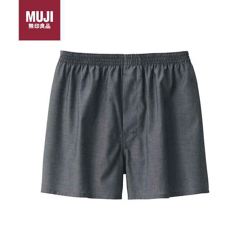 无印良品（MUJI）男式 莱赛尔 前开口平角裤FAE43C4A 深灰色 M 