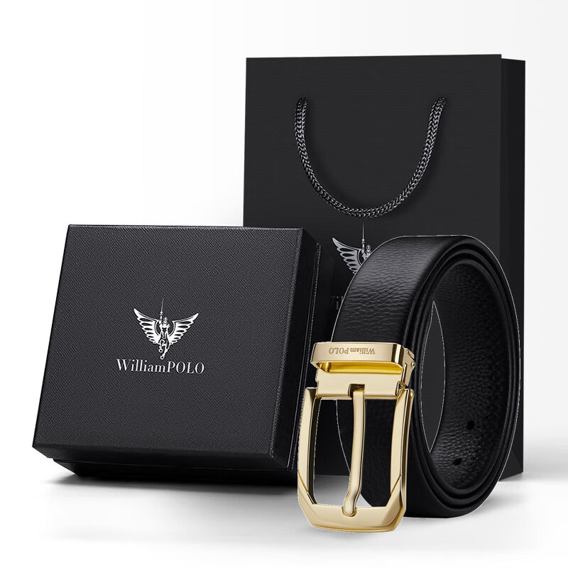 williampolo英皇保罗皮带男士真皮休闲腰带男士头层牛皮针扣商务男士