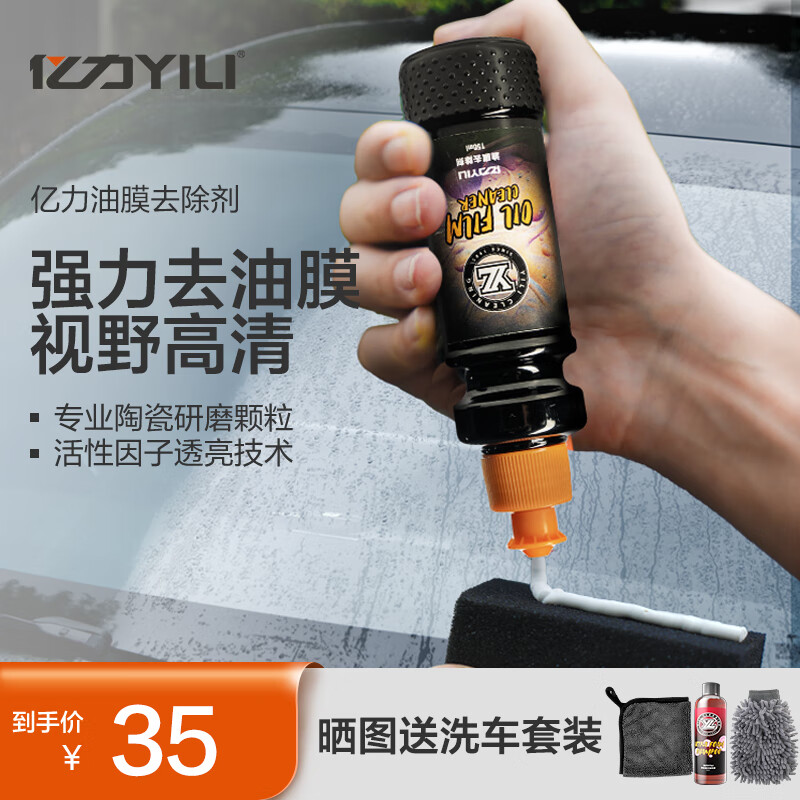 ����������Ĥȥ�������粣������Ĥ��ϴ������ȥ��Ĥ������150g