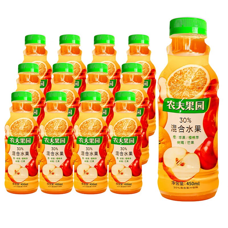 京东特价app,需购券:农夫山泉 农夫果园30%橙苹果 450ml*5瓶