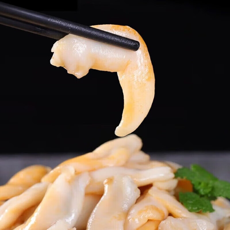 ���ʻ��ְ����������䶳����ˮ�����񱴴�����ʳ����տ�ʳ�� ��ѡ���� 500g *1