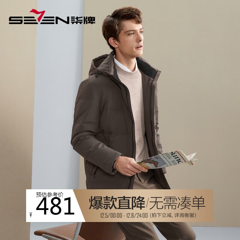 ���ơ�90��Ѽ�ޡ��ɲ�ж��ñ���޷���23����ӡ����ů������