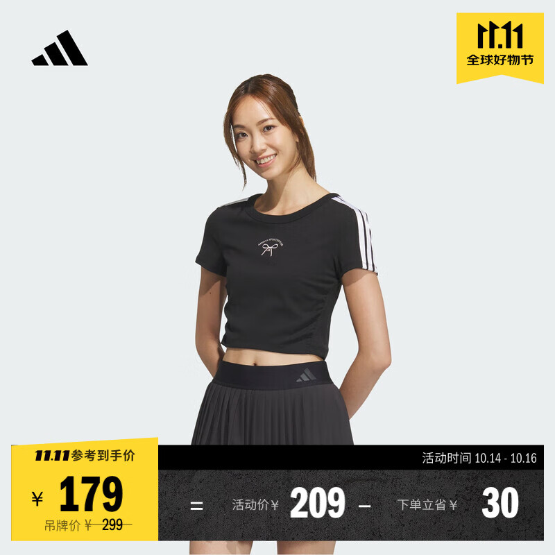 adidas蝴蝶结图案修身短款上衣圆领短袖T恤女夏季阿迪达斯轻运动 黑色   L  