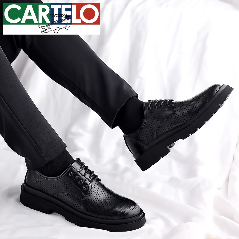 卡帝乐鳄鱼(CARTELO)高档皮鞋男士夏季镂空透气薄款正装商务真皮凉鞋大头软底休闲鞋 6562黑色镂空 38