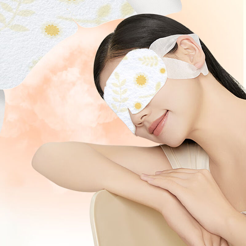 得欢洋甘菊蒸汽热敷眼罩10片盒缓解眼睛疲劳助眠 10片盒