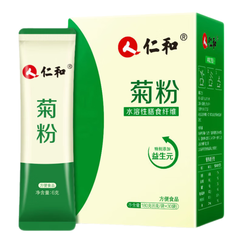 ���ڲ������ʺ� �շ�ˮ������ʳ��ά������Ԫ���ع��������˶����� һ��װ