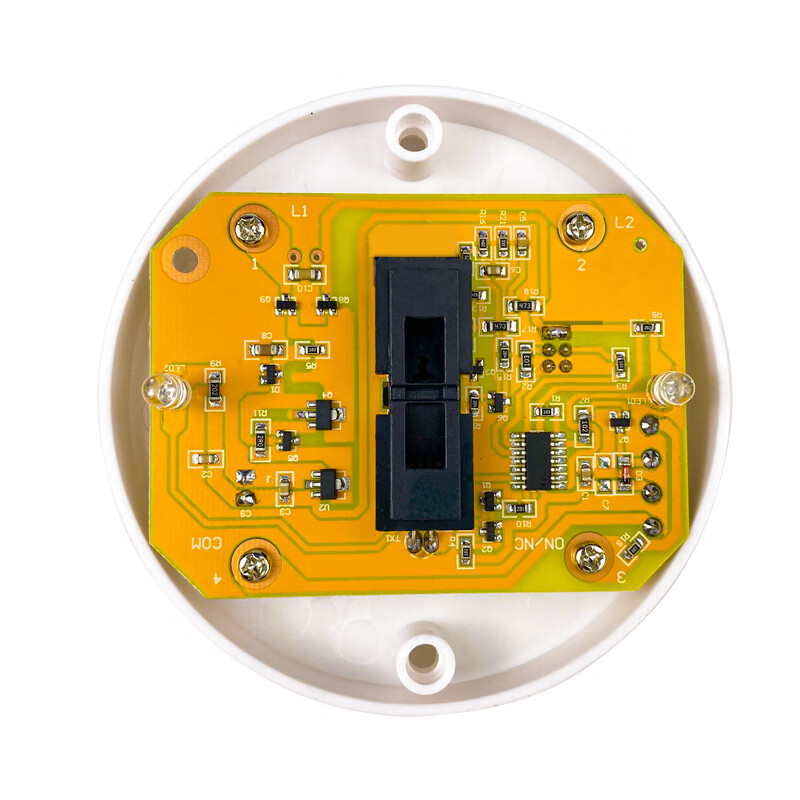 金兽有线离子式烟雾报警器探测器光电烟感探头感应常开常闭12v24v联网