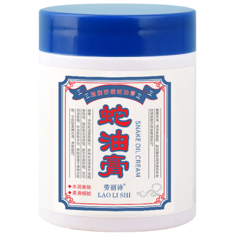 BATUREL ͸໤˪ Ƥ˪ Чˮʪ 㻤ˮ 14.9Ԫ(ȯյ)