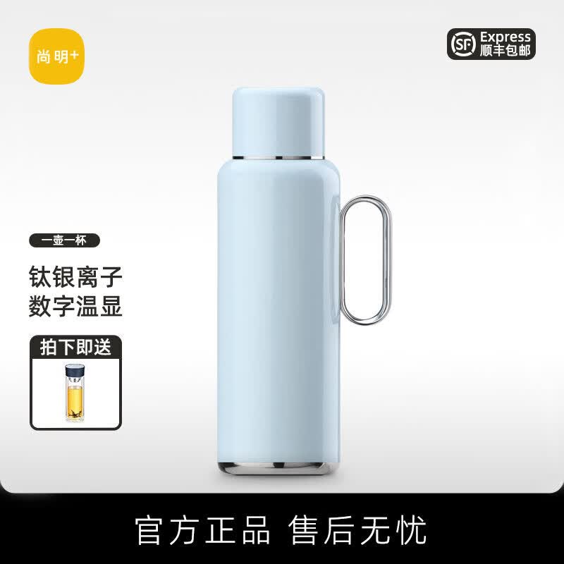 尚明（SAMADOYO）益君壶家用保温壶316钛银离子闷茶壶焖壶白茶保鲜户外办公暖热瓶 庄红色 0.8L