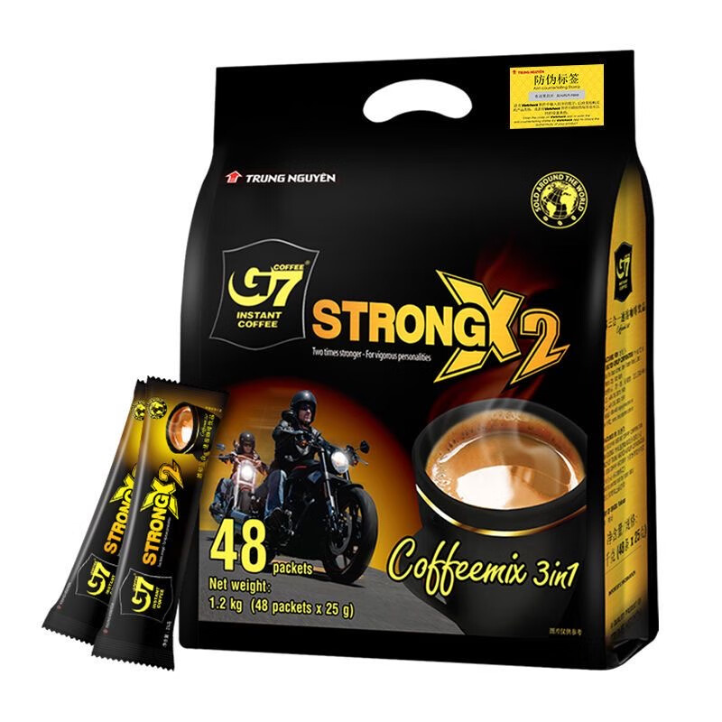 中原G7越南进口三合一浓醇咖啡1200g（25克*48包）