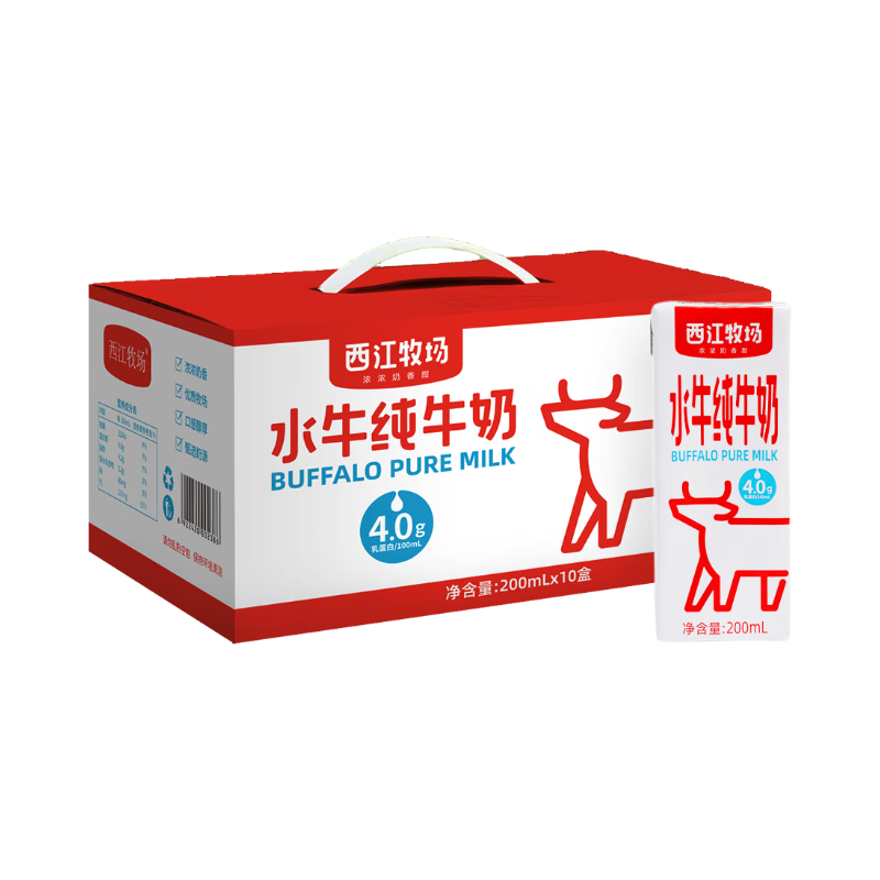 ���ڲ�����������ҵ 4.0ˮţ ����װ ��ţ�� 200g 10�� 27.85Ԫ