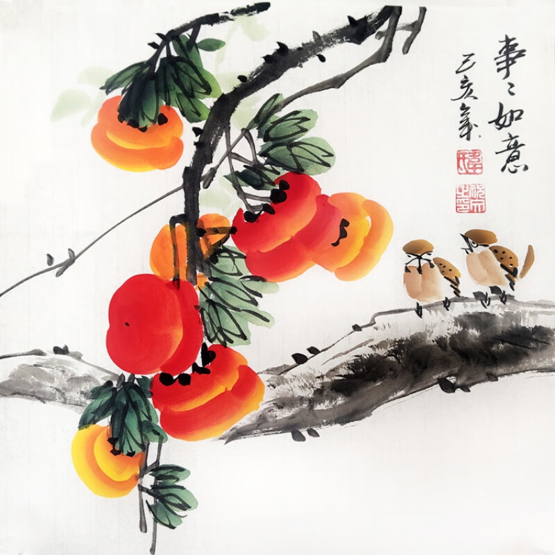 modx促销纯手绘国画写意水墨风景画小品斗方柿子小鸟图事事如意14 事