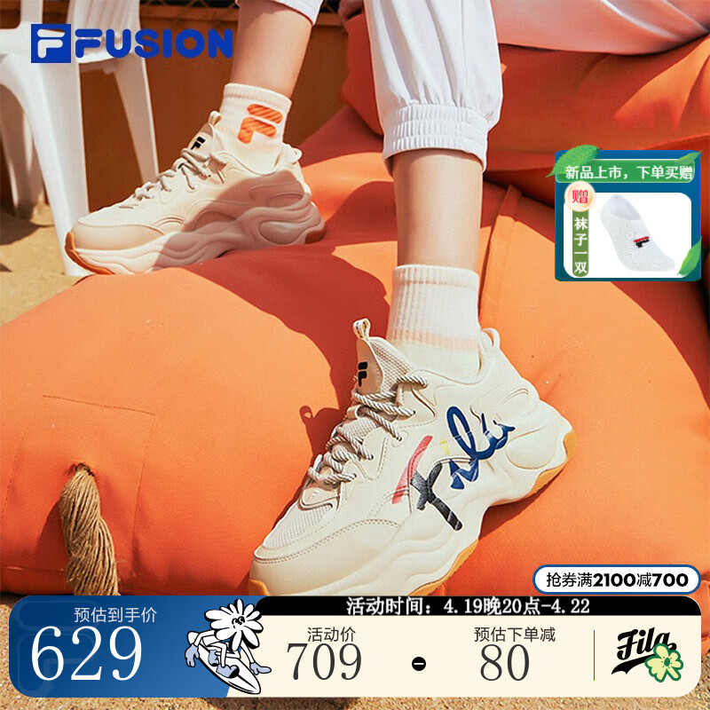 FILA FUSION斐乐官方潮牌女鞋BUBBLE泡泡鞋时尚百搭跑步鞋休闲鞋 米色-AG 37.5