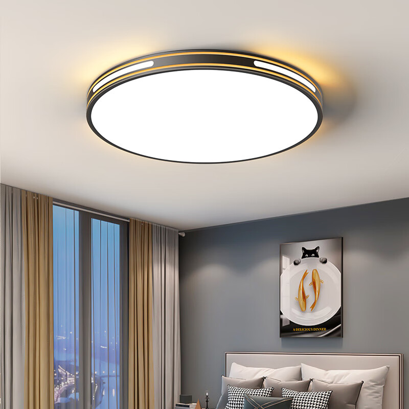 欧普照明（OPPLE）客厅主灯吸顶灯2025家用LED简约现代大气新款卧室灯餐厅中山灯具 45W 横线黑金50x50cm离线语音2*(13-1