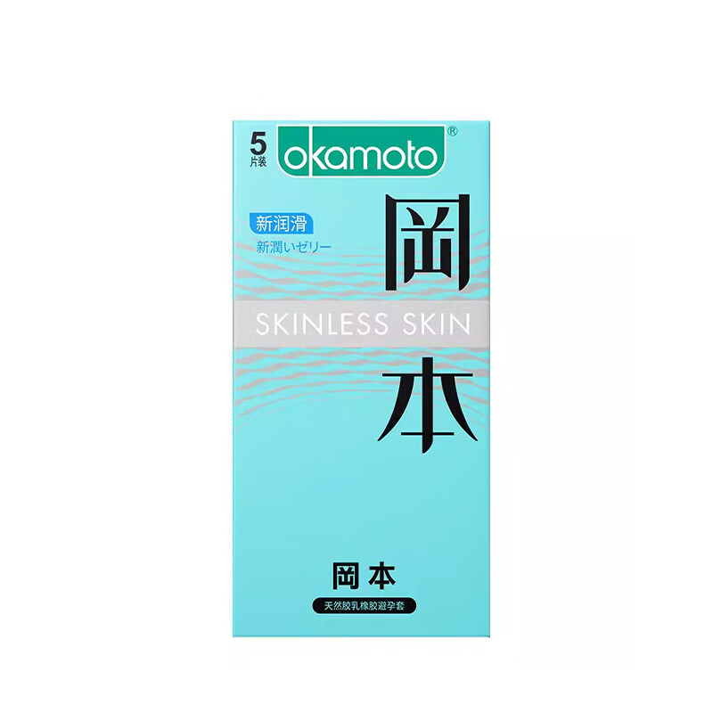 冈本（OKAMOTO）避孕套玻尿酸纯薄001超薄润滑颗粒透薄持久安全套成人情趣用品 新润滑 5只装
