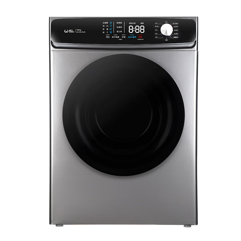 ����10����ȫ�Զ���Ͳ��ɻ����ÿ��30���ӳ�����������������ֱ�Ÿ��»� �������������¸� DV100-WL48��10����ֱ��ʽ��