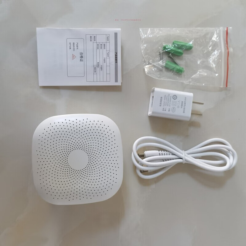 卡索伦地震报警器家用学校报警仪器声光报警超高灵敏度余震震动监测防