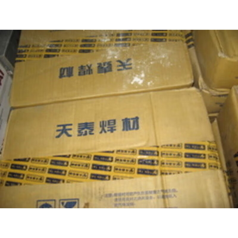 西门子(siemens)昆山天泰不锈钢ts-309l焊条 a062超低碳不锈钢焊条