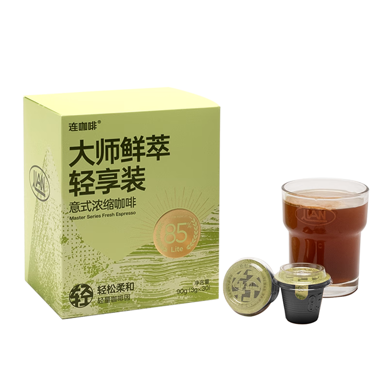 ʽŨȺڿ ܺڿȷʽ  ʦ͡3g*30 35Ԫ