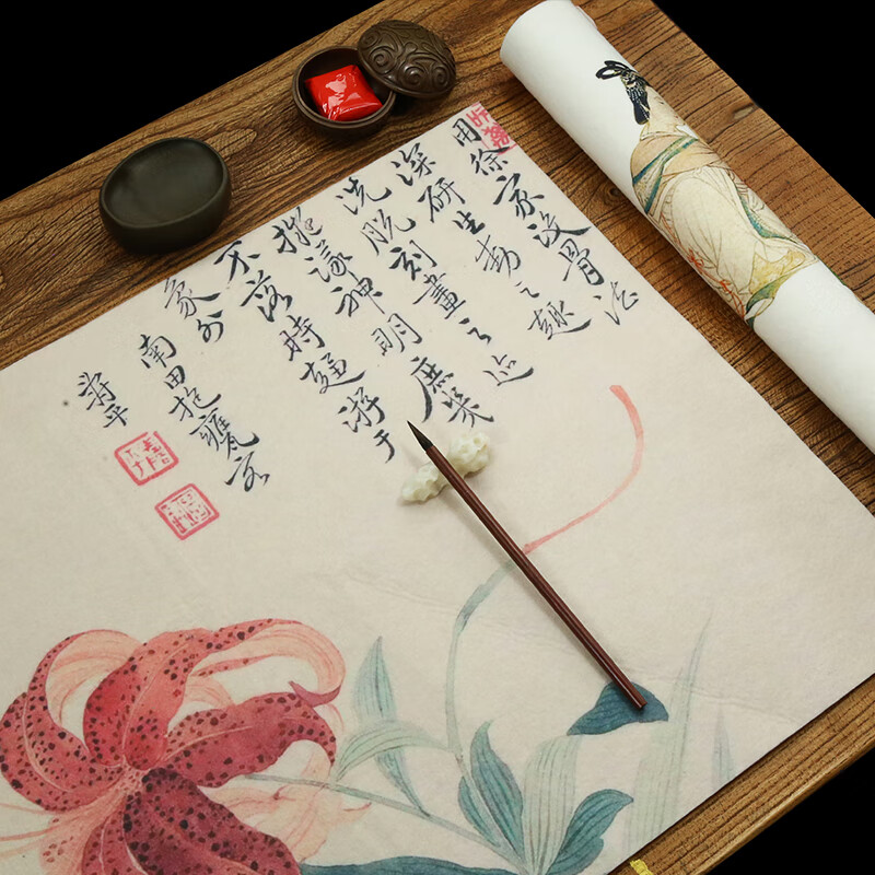赋比兴 彩绘毛毡垫 书法专用毛毡 国风防水不起球防滑书画毛毡 加厚国画毛笔练字学生书 【热卖款】花辰月夕-含70%羊毛