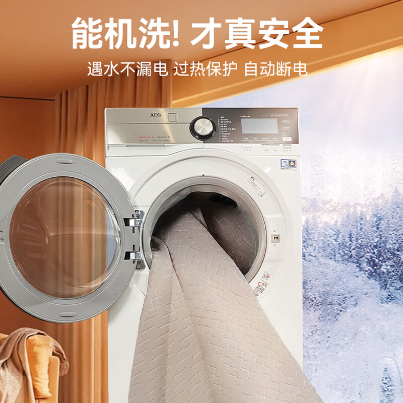 TOMONI电热毯双面可睡单人双人毯电暖毯家用宿舍水洗定时除螨控温电褥子 【智能控温/双面可睡】大床款180*200cm - 可拆卸水洗