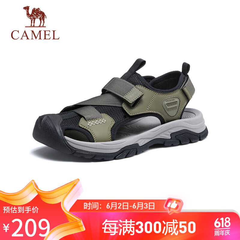 骆驼（CAMEL）男士户外休闲运动凉鞋包头洞洞沙滩鞋 G13M076014 浅绿/黑 42
