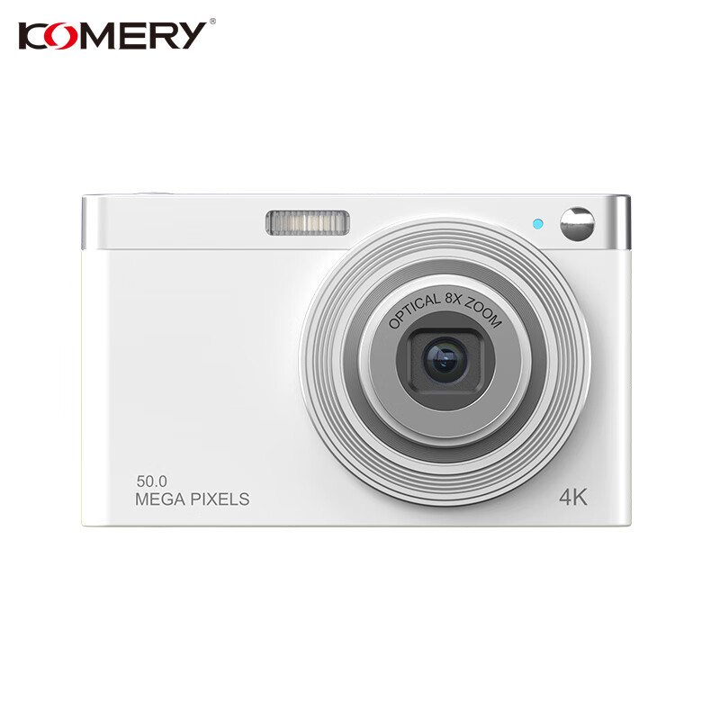 komery学生数码相机复古入门级ccd相机校园高清小型vlog