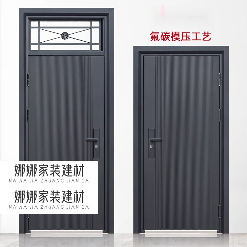 CLCEY防盜門(mén)入戶(hù)門(mén)進(jìn)戶(hù)門(mén)家用鋼質(zhì)帶氣窗通風(fēng)窗出租房?jī)?nèi)室外工程單開(kāi)門(mén) 2050*860外包外開(kāi)(外包內(nèi)開(kāi)+40)+