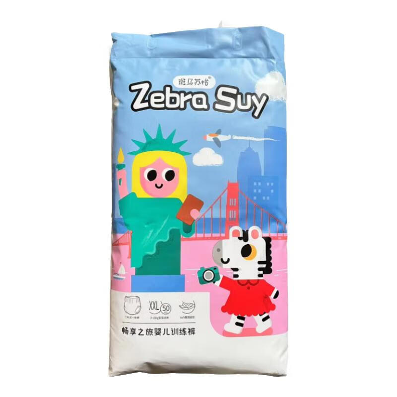 斑马苏怡纸尿裤拉拉裤学步裤S-M-L-XL-XXL超薄透气男女通用婴儿尿不湿气 纸尿裤XL码12-17KG(56片)-贴 1包