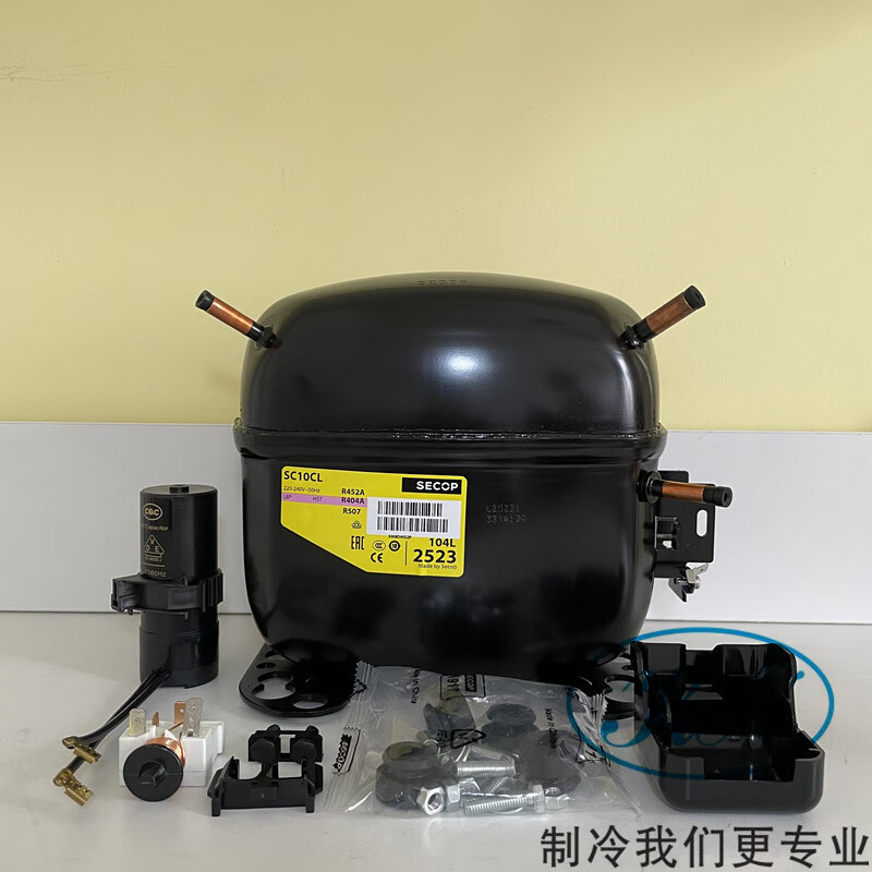 丹佛斯全新原装丹佛斯思科普压缩机sc10cl sc12cl sc15cl sc18cl sc