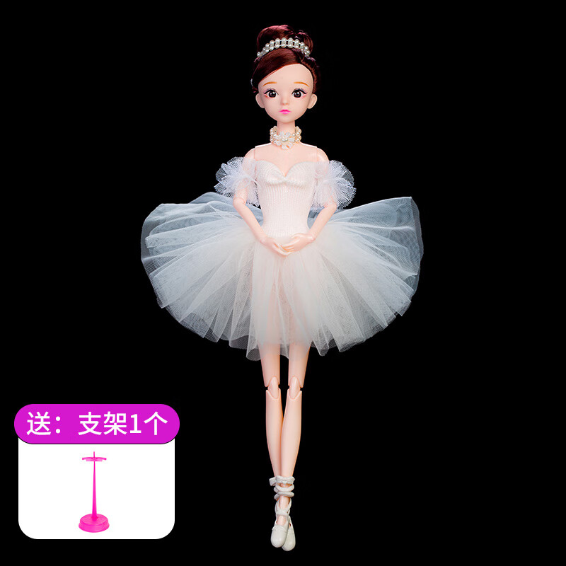 微凡嘉(weifanjia)芭蕾舞蹈换装洋娃娃玩具儿童diy手工小女孩礼物新5