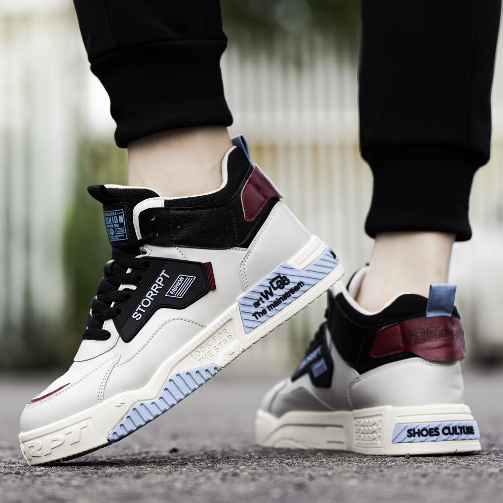 突击者休闲鞋男秋冬新款潮流百搭网红潮鞋休闲防滑板鞋男士运动时尚