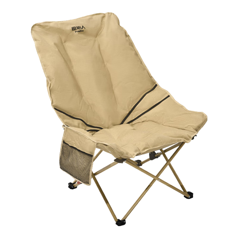 ԭʼ  ۵  Яʽ칫 : ȷͺ  
: ԭʼ ۵  Яʽ 103Ԫ