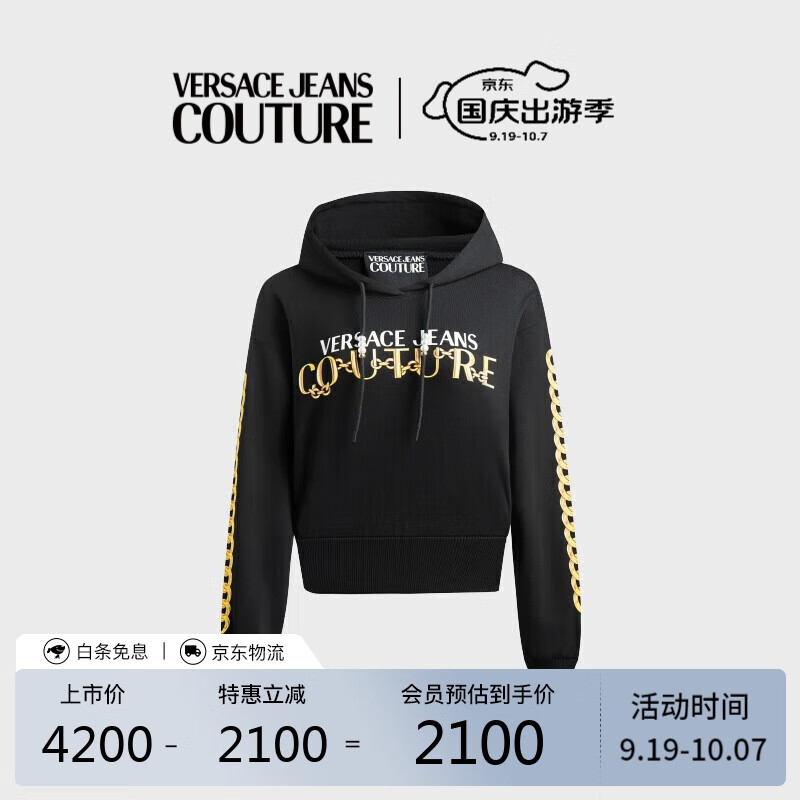��˼��Versace Jeans Couture�����ŮʿSEASONALӡ������