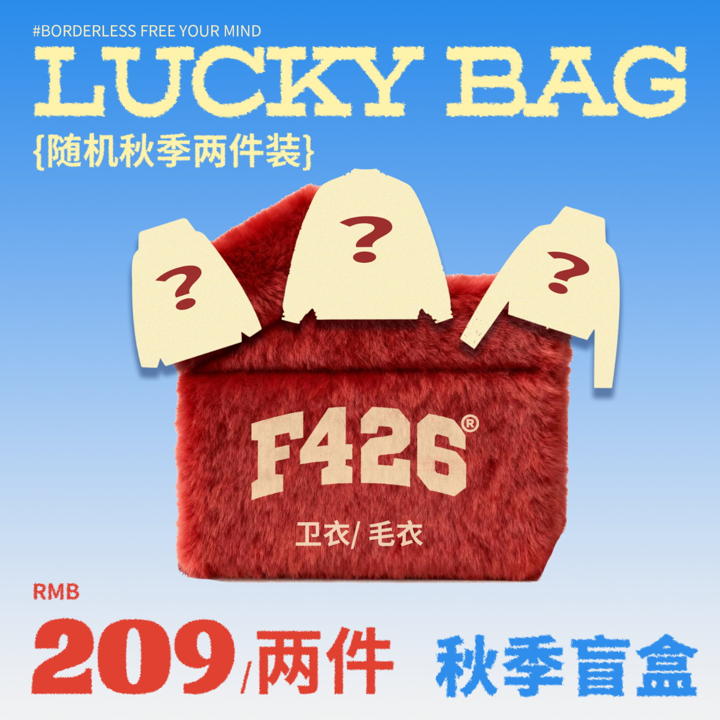 新人入会领13-10卷 plus领200-20券 领98-12券 - 线报酷