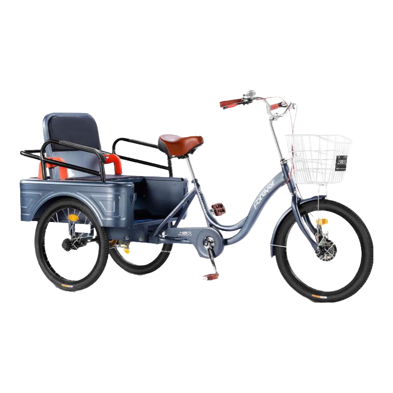 永久三輪自行車(chē)?yán)夏耆肆δ_蹬腳踏三輪車(chē)?yán)先死洔p震三輪代步車(chē) 灰色【20寸客貨兩用款】