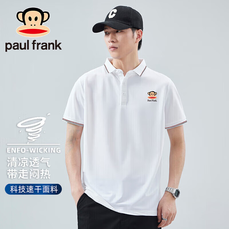 ����paul frank��polo���л�����ʪ�ź�͸���˶����з���ٴ������а�ɫ2XL
