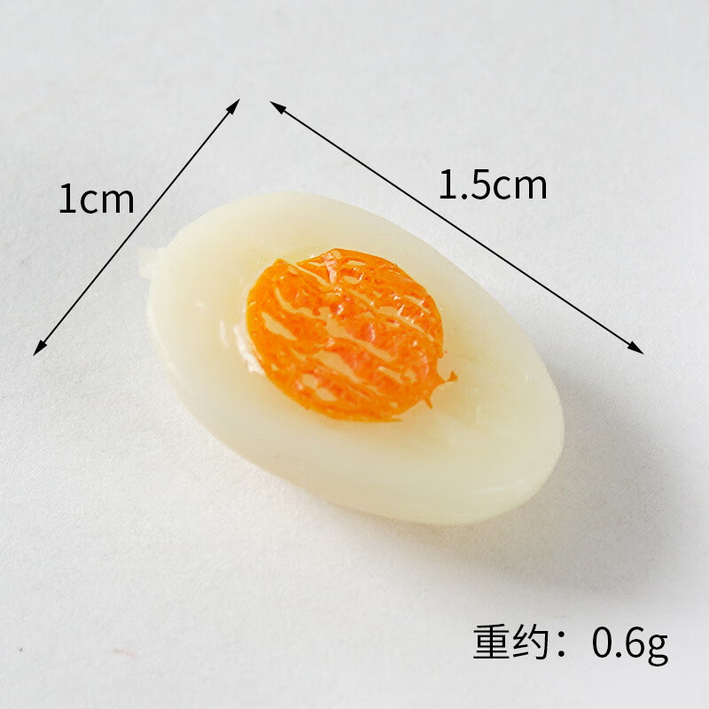 迷你微缩半个鸡蛋水煮蛋娃娃屋过家家玩具diy仿真食物粘土食玩 1.