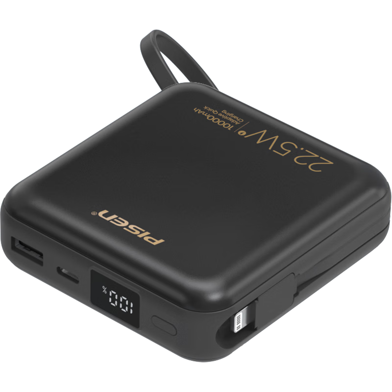 Ʒʤ��籦�Դ�˫�����22.5W��������ЯС��10000mAh�����������ƶ���Դ����ƻ��16��Ϊmate xtС��