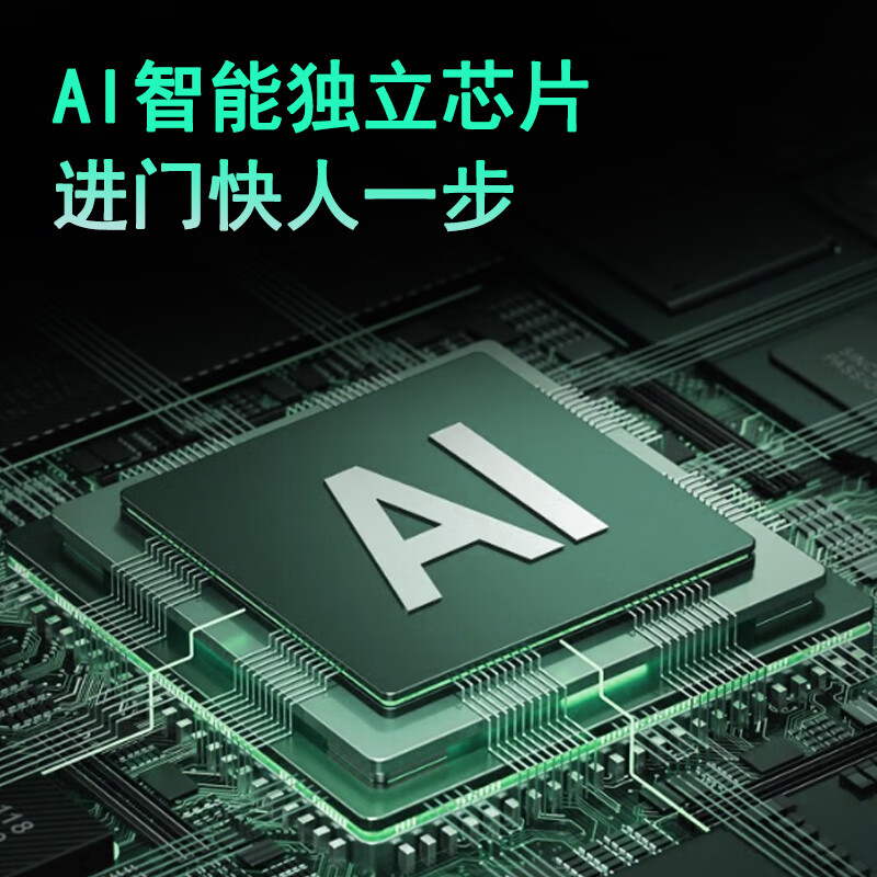 威恒智能门锁 指纹锁 密码锁3D人脸识别智能全自动门锁电子锁可视猫眼 人脸识别+可视对讲猫眼+远程解锁