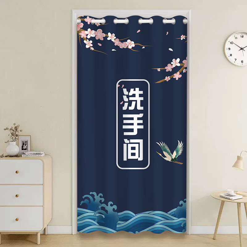 尔青岚卫生间门帘免打孔 厕所遮挡隐私帘 洗手间隔断帘化解门对门挂帘 解忧阁-15 【适合110-150门宽】帘宽170x240