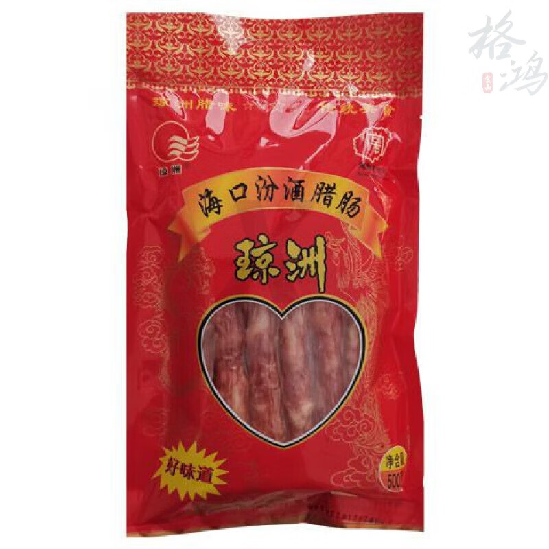 可钦海南特产琼洲汾·酒腊肠500g东门腊肠广味微甜带酒味骑楼海香源食 500g (真空装)汾l酒腊肠