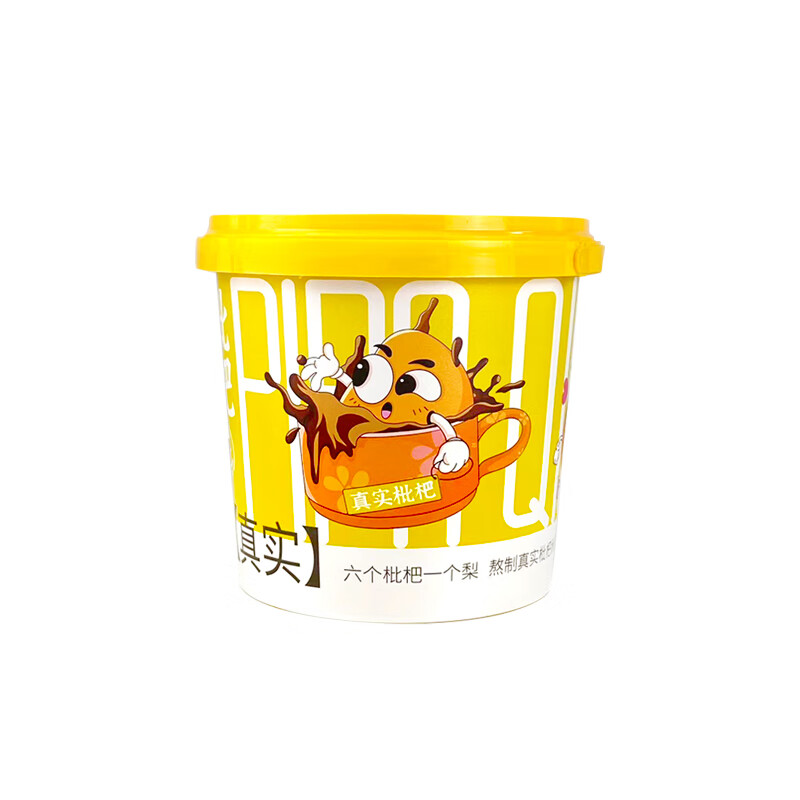 自然道吨吨桶装0添加枇杷秋梨膏雪梨膏蜂蜜百合蜜炼儿童成人滋补品 0添加枇杷秋梨膏桶装10g*21条*2桶