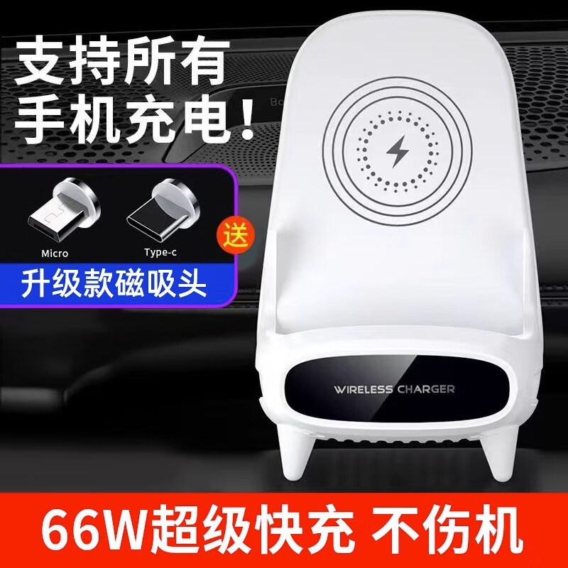 Aseblarm����ƻ����Ϊ��׿���߳����16/15Promaxͨ��������ʽ֧�ܿ��iPhone ��66W������䡿˫ģʽ��� 95Ԫ