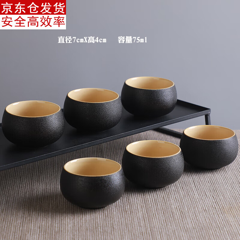 关耳窑黑陶茶杯套装陶瓷禅风品茗杯个人杯主人单杯功夫茶具 jd(黑陶)-罗汉杯* 6只 0ml