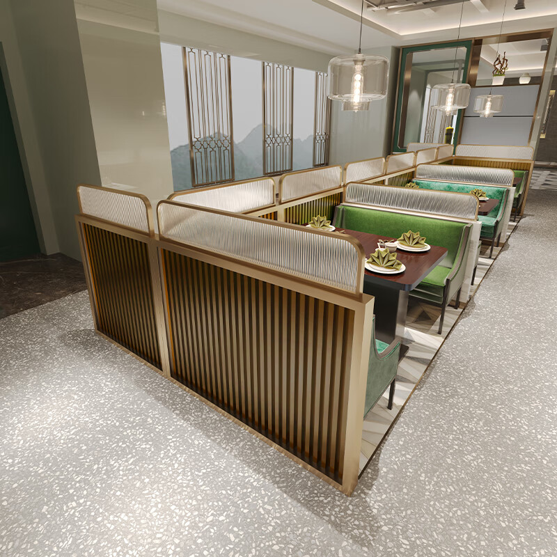 简性(jiansing)餐厅隔断围栏花架铁艺不锈钢餐厅隔断卡座矮墙火锅烧烤